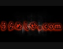 【怖い話】中学校の話【心霊/ホラー/オカルト/怪談朗読/睡眠導入/作業用】