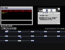 【TRAIN CREW】列車走行位置を使って日中ダイヤを再現してみた 10倍速（遅延あり）