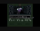 はじめてのめがみてんせい【真・女神転生if...】21
