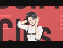 【進撃のMMD】兵長で Ready Steady