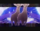 SIKA SIKA BEAAAAM！！