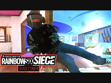 ゆっくり実況[R6S]-盾は二度死ぬ-