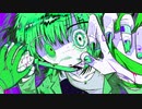 オーバーランペイジ／勇魚feat.むﾄ