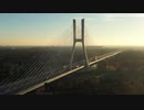 A bridge dazzling in the sunlight