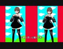【原曲キーで】課長×2にメズマライザー歌って踊らせてみた