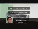 810bitせんぱい