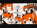 は？お前ほんとマジお前分かってねえわマジで一旦とりあえず聞けってマジ/ァネイロ　歌ってみた