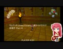 サルゲッチュ2(Ape Escape 2) 両サイドでクリア目指す・Part.14