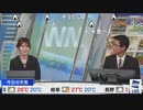 【山口剛央】番組に出演するようになってから一日一食は止めたぐっさん【小川千奈】