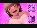 【エロあり。宮花の過去】ポケモンのギャルゲー　ギエピーポケットモンスターウィザーズ第五話　part1