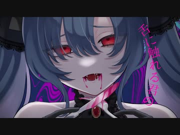 Want to Meal／せかいせいは feat.初音ミク VOCALOID Ver.