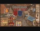【Backpack Battles】装備を購入し、整理して戦い抜くローグライクゲームが楽しすぎた…！【70戦目パイロマンサー⑱】