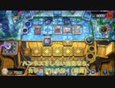 【遊戯王マスターデュエル】【VOICEVOX実況】俺得決闘記643【ゴールドI】