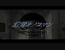 キラハピ】さとうささら　KAITO　#幻覚キノコマンプロジェクト『キラキラ・キラハピ□』