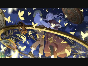 スーパー・ソレノイド・ロマンス(feat.夏色花梨)