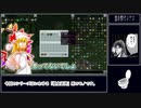 【マイクラゆっくり実況】金が亡き王女のためのマインクラフト【Part1】