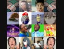 tctct