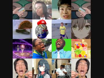 tctct