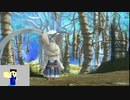 20240320 【#FF14】一般人のフリーな生活（製品版）134日目　シーズナルイベントこなして、暁月友好部族やって編part1【生放送TS】