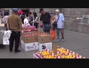 (NYC)チャイナタウンで傷害事件発生(米06/06)