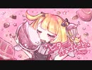 ビターチョコレート / Feat.可不 _ MinoRoll【KAWAII Future Bass】