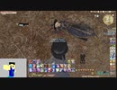 20240320 【#FF14】一般人のフリーな生活（製品版）134日目　シーズナルイベントこなして、暁月友好部族やって編part4【生放送TS】