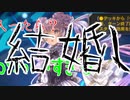 セレトリーチェちゃんかわいい