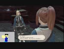 20240320 【#FF14】一般人のフリーな生活（製品版）134日目　シーズナルイベントこなして、暁月友好部族やって編part5【生放送TS】