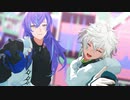 【にじさんじMMD】愛包ダンスホール【星導ショウ・叢雲カゲツ】