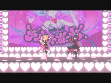 【MMD刀剣乱舞】ラビットホール【乱・京極】