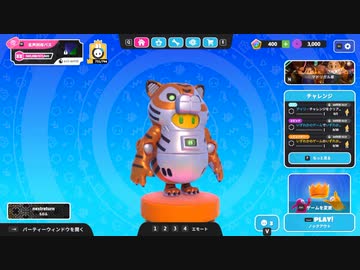 【ゆっくり実況プレイ】パキパキ【Fall Guys: Ultimate Knockout】