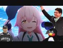 【ブルアカ】生徒たちが野球をしたようです
