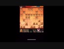 【将棋ウォーズ】僕が四段になるとこ＃１８