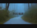 Fog Blue/闇音レンリ