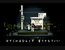 くまうた（7106）「煮玉子」　唄：嵐山クマ男（夫）
