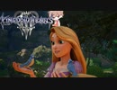【KH３】【レベル1クリティカル】光と闇の答えを【パチクル】#14