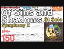激ムズギタータッピング練習【BPM150】Of Sins and Shadows Guitar Solo Symphony X  Michael Romeo タブ【TAPPING Vol.9】