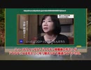 ワクチン教団のゴミクズ共　　NHKの改竄と歪曲　　ワクチン死をコロナ死にすり替え報道　　愚民を育成し被害者を無視