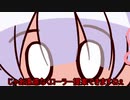 【Among Us】つくよみちゃんは宇宙の人外なりや～第5夜～【あとり村】