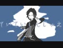 【初期刀とUTAってみた】ていていしんじゃえ【手書き/人力刀剣乱舞】