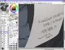 【姉も】初めて機関№6の人を【描いてみた】