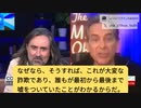 ワクチン被害者ジミー・ドーア氏、専門家が何もかも嘘をついて、被害者の私を黙らせようとした。