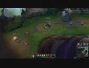 【LOL】闇のゲーム　リーグオブレジェンド【実況プレイ】 その32