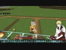 【刀剣乱舞偽実況】布が見つからない山姥切国広のマイクラ生活#29【Minecraft】