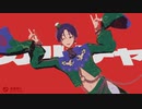 【カリスマMMD】カルチャ【本橋依央利】