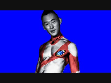 変身O721星雲アキラ