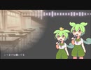 【VOICEVOX】天使にふれたよ！（けいおん‼挿入歌）【ずんだもん】