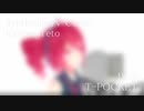 #68_1925 - T-POCKET covered by 重音テト【SynthesizerV】NSTL
