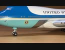 Inflight500 Boeing VC-25USAFAir Force One82-8000Scale: 1/500インフライト500 ボーイング VC-25エアフォース・ワン