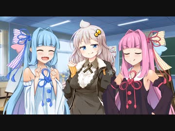 蒟蒻姉妹の琴葉問答　ポン酢がけ5皿目